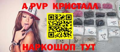 герыч Кунгур