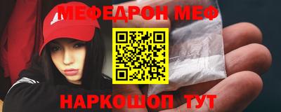 ALPHA PVP Кулебаки