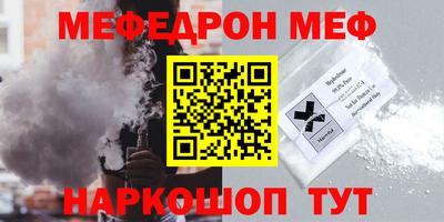 ALPHA PVP Кулебаки