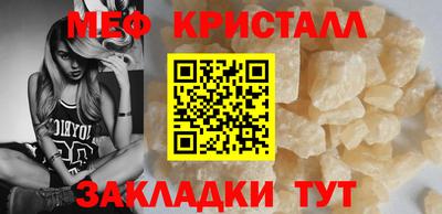 герыч Кунгур