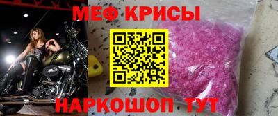 ALPHA PVP Кулебаки