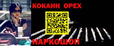 ALPHA PVP Кулебаки