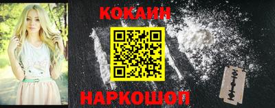 первитин Кумертау