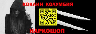 герыч Кунгур