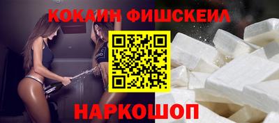 ALPHA PVP Кулебаки