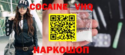 герыч Кунгур