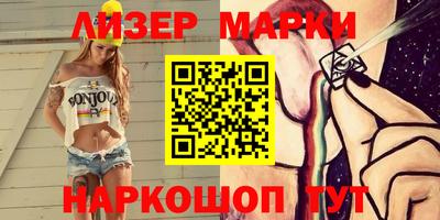 герыч Кунгур