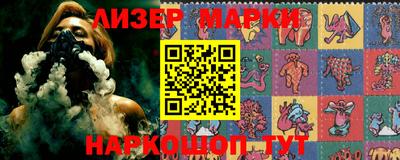 ALPHA PVP Кулебаки
