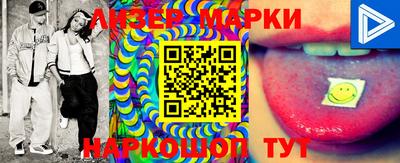герыч Кунгур