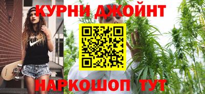 первитин Кумертау