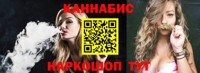 герыч Кунгур
