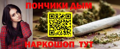 герыч Кунгур