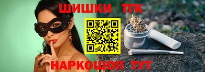 первитин Кумертау