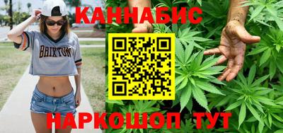 герыч Кунгур