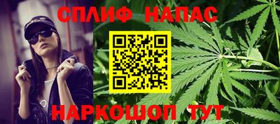 первитин Кумертау