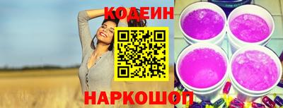 герыч Кунгур