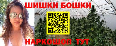 ALPHA PVP Кулебаки