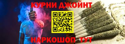 герыч Кунгур