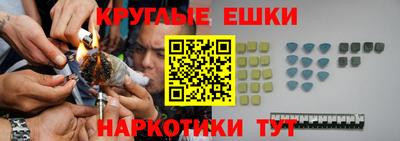 ALPHA PVP Кулебаки
