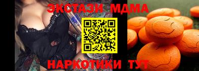 первитин Кумертау