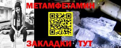 ALPHA PVP Кулебаки