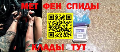 ALPHA PVP Кулебаки