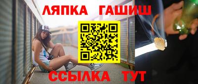 герыч Кунгур