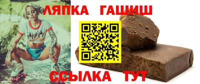 герыч Кунгур