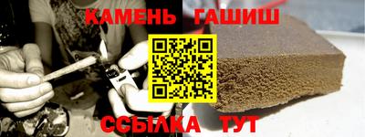 ALPHA PVP Кулебаки