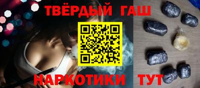 ALPHA PVP Кулебаки