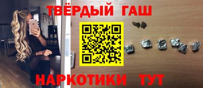 ALPHA PVP Кулебаки
