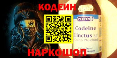 первитин Кумертау