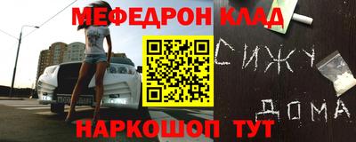 герыч Кунгур