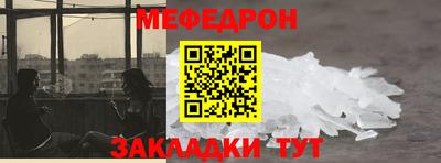 ALPHA PVP Кулебаки